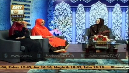 SANA-E-SARKAR 16th January 2015