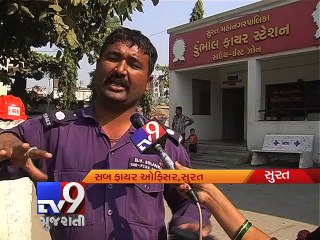 Seven hurt in gas cylinder blast in Surat - Tv9 Gujarati