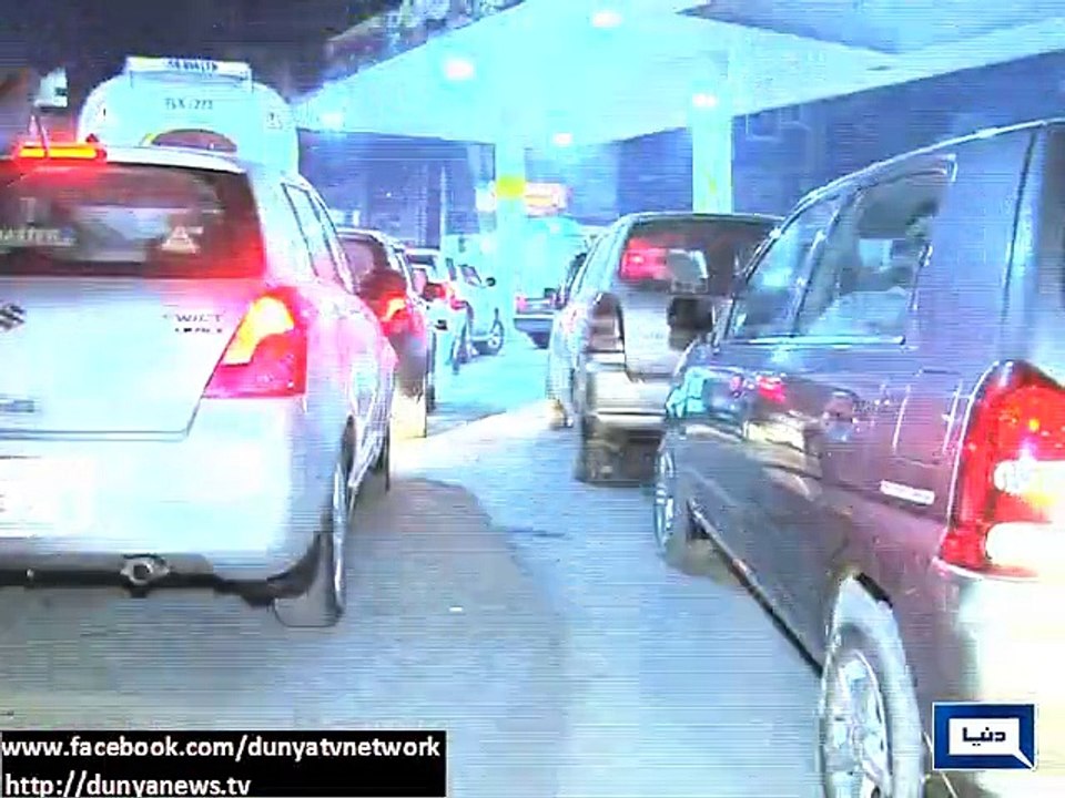 Dunya News - Petrol gets rare and no one knows where to look for it