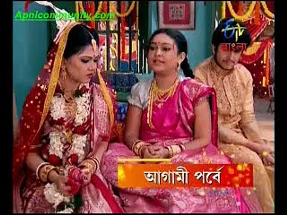 Shesh Theke Shuru  (etv bangla)-16th Jan 2015_chunk_1_all