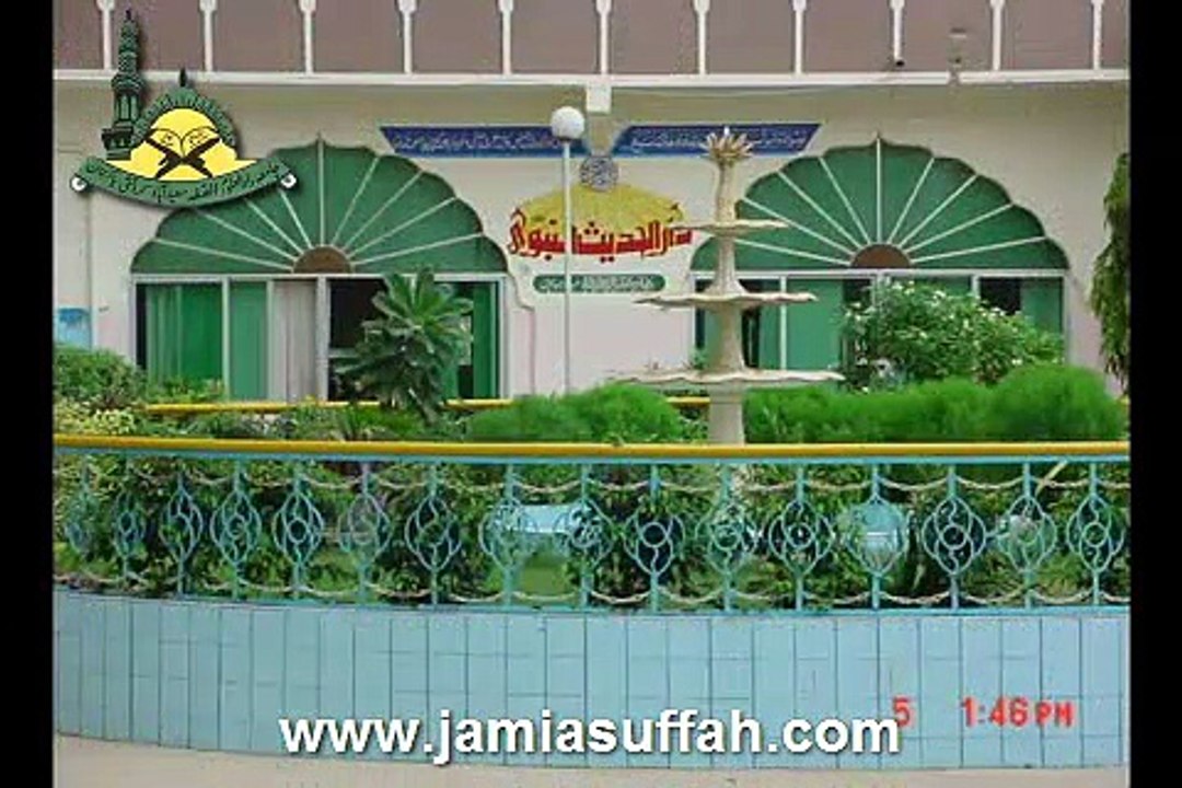 jamia suffah