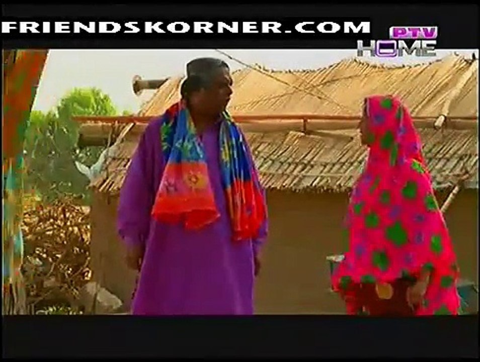 Chahat Episode 20 on Ptv in High Quality 16th January 2015 - DramasOnline