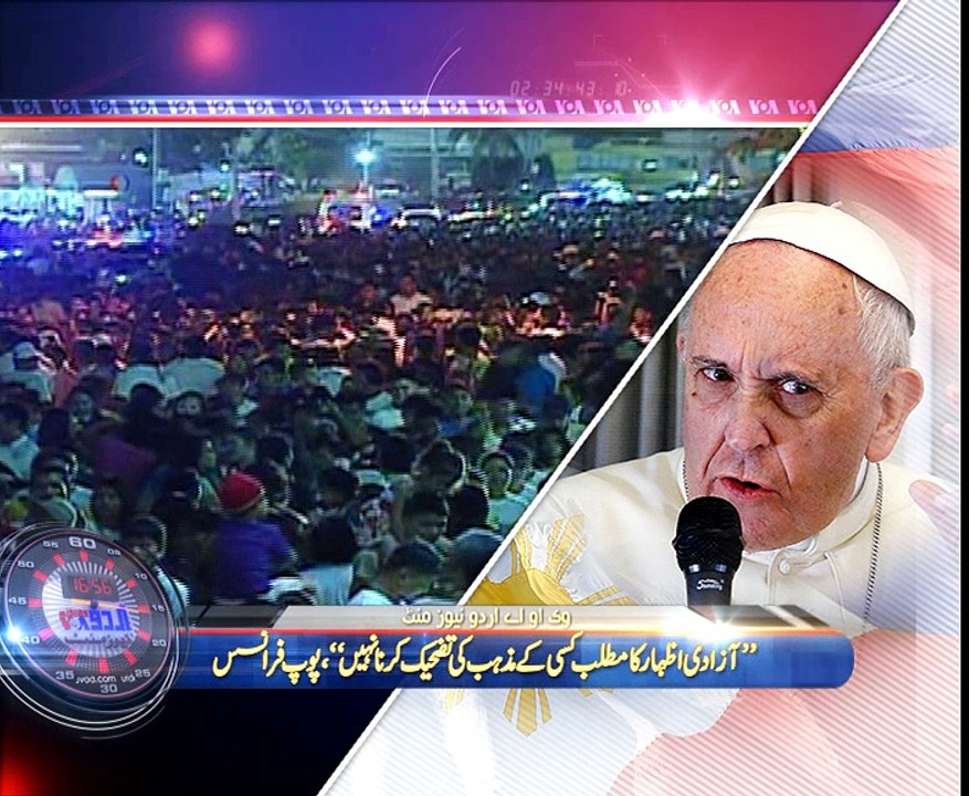 News Minute on VOA News – 15th January 2015
