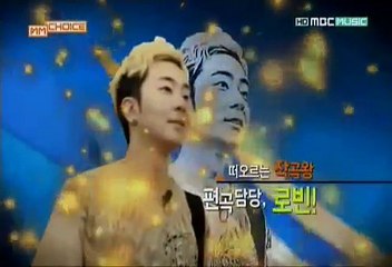 [ENG] JJ Project | MM Choice | Episode 2