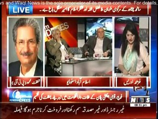 8 PM With Fareeha Idrees - 16th January 2015