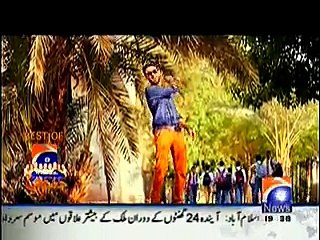 Geo Dost – 16th January 2015