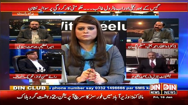 News Night With Neelum Nawab – 16th January 2015