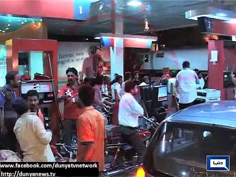 Dunya News - Petrol shortage continues for Four consecutive day