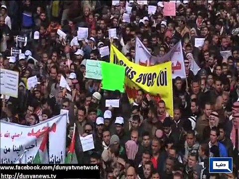 Dunya News - People protest around world against blasphemous caricatures