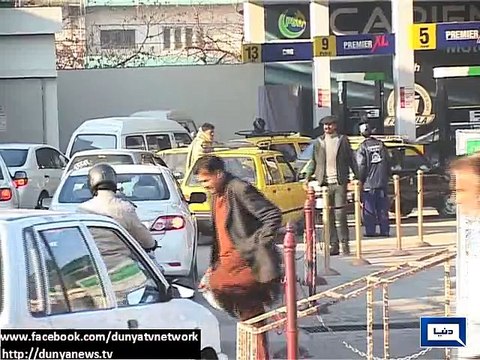Dunya News - OGRA has nothing to do with petrol shortage: Chairman OGRA