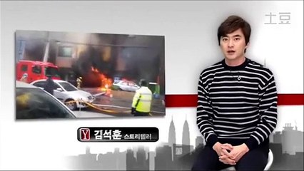 Kim Suk Hoon  Your Curious Story Y 246
