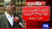 Imran Khan Demands Are Legitimate, Government Must Form Judicial Commision:- Aitzaz Ahsan