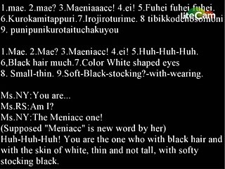 What makes her cute is what she thinks,