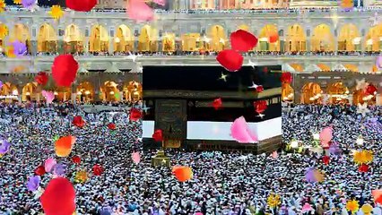 Ramzan Hai Allah Ki Qurbat Ka Mahina By Abdul Rauf Rufi [HD]