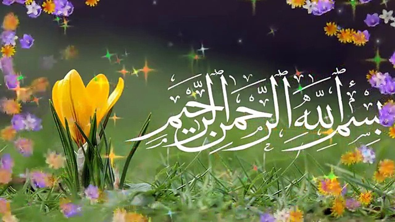 Zahe Muqadar Huzoor-e-Haq Se - Qari Waheed Zafar Qasmi - HD