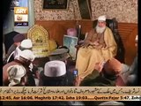 Dars e mansavi shareef 28 November 2014 by Pir Alauddin Siddiqui