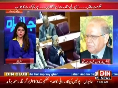 Jaiza on Din News ~ 16th January 2015 - Pakistani Talk Shows - Live Pak News