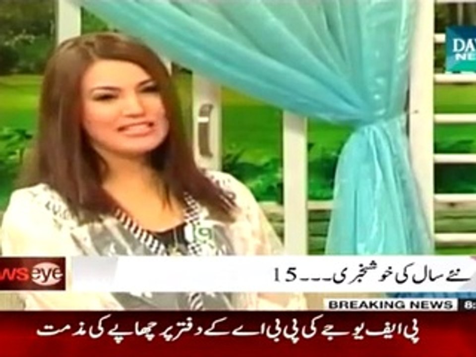 Haroon Rasheed Telling What Imran Khan Told Him About Reham Khan_ Really Impressive