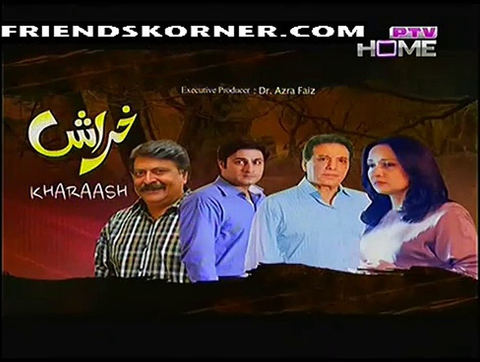 Kharaash Episode 7 on Ptv in High Quality 16th January 2015 - DramasOnline