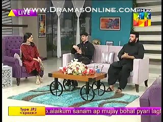 Khayalaat hote kiya hain aur kiya karte hain