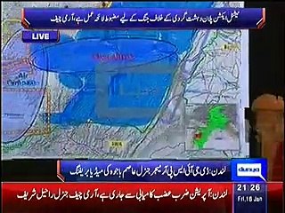 DG ISPR Asim Bajwa Press Briefing In London - 16th January 2015