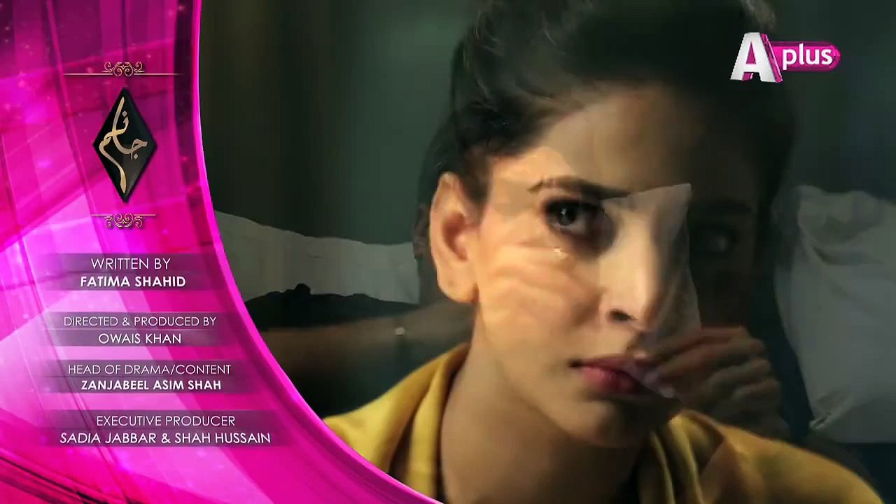 Jaanam Episode 20 Promo 2