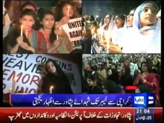 Daily News Bulletin - 16th January 2015