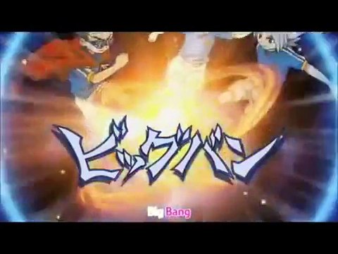 (Inazuma Eleven vs Pequeños Gigantes) Ryuusei Boy (Sub Portugues) Parte 2