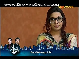Behkay Kadam Episode 30 16 January 2015 on Express Ent