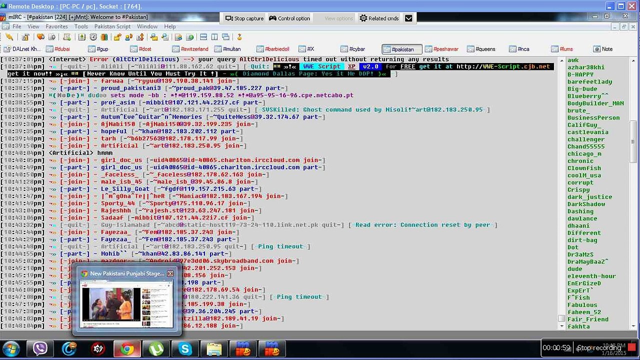 Khurrm Cyber King