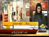 Seedhi Baat - 16th January 2015