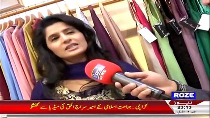 cityCity Buzz On Roze Tv – 16th January 2015