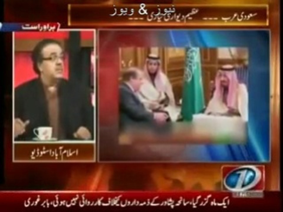 saudi arab are constructing walls around saudi arabia to protect from ISIS,how?? Dr shahid masood