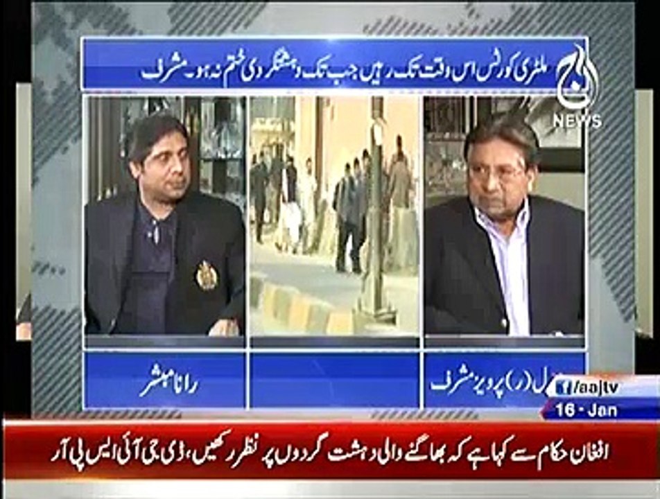 Aaj With Rana Mubashir kay Sath Special Exclusive Interview With Pervaz Musharraf On Aaj News ~ 16th January 2015 - Pakistani Talk Shows - Live Pak News