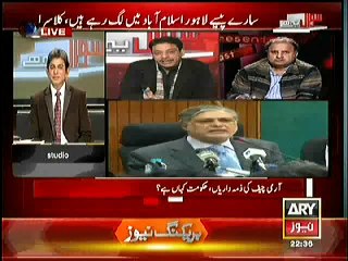 Faisal Raza Abidi exposes Government's Corruption in 3G,Iran Gas Pipeline