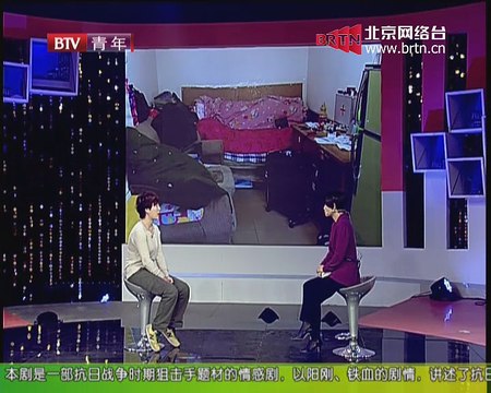 20150116 谁在说 2015-01-16