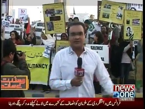 Mazrat Kay Sath - 16th January 2015