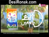 Chupke Sy Bahar Ajaye Ep 14 HQ 1