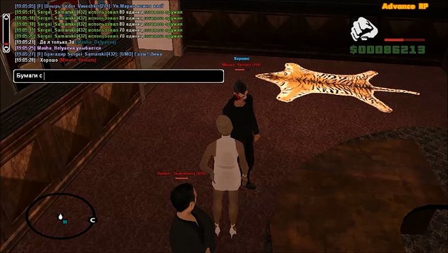 [ARP-Yellow] Russian Mafia: Переподписание договор о союзе.