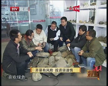 20150116 理财 2015-01-16