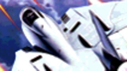 CGR Trailers - 3D AFTER BURNER II Launch Trailer