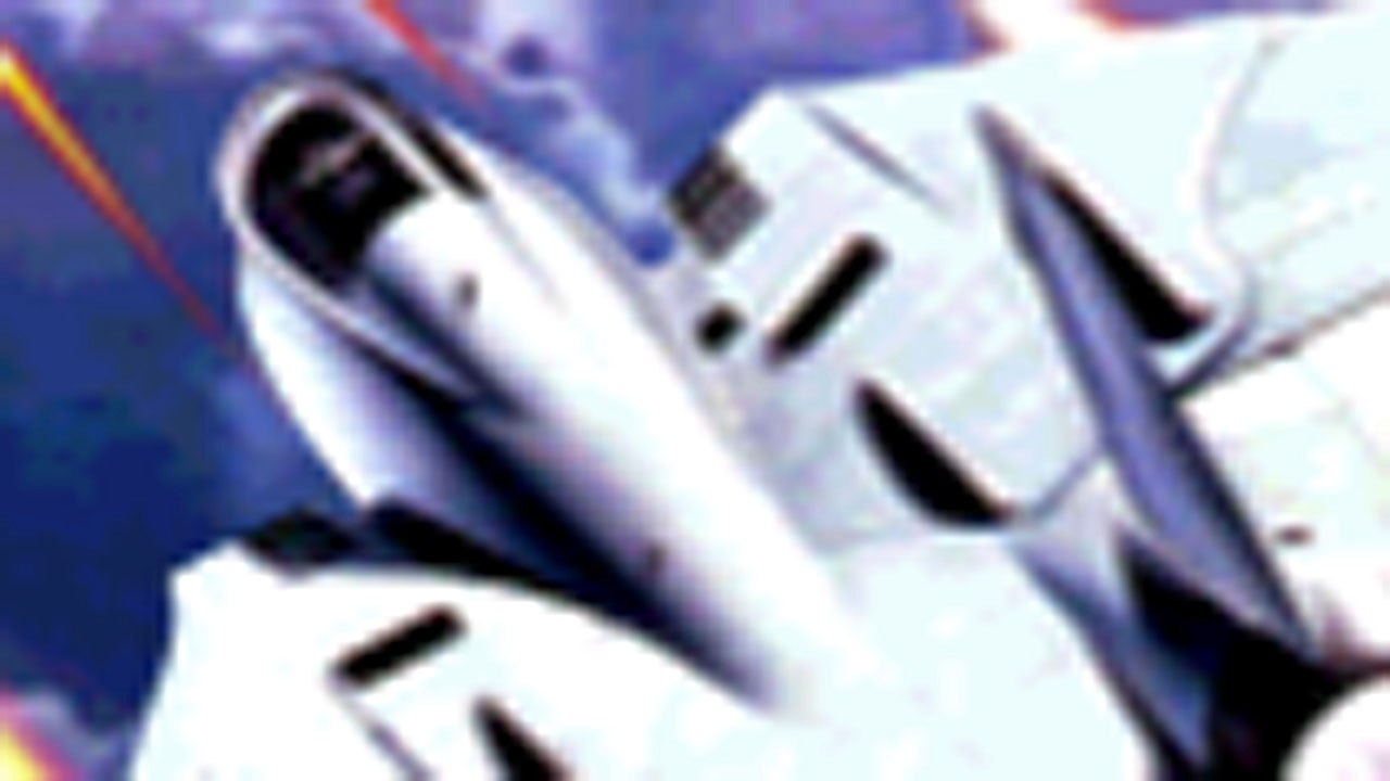 CGR Trailers - 3D AFTER BURNER II Launch Trailer