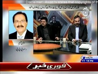 Umeed - 11pm to 12am - 16th January 2015