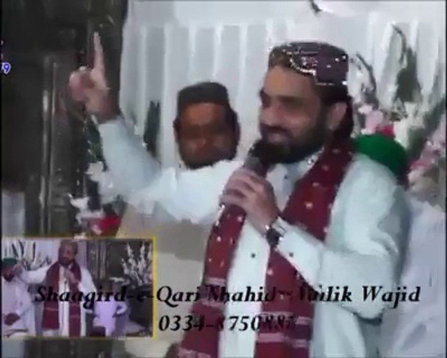 مصطفیٰ والوں کے انداز نرالے ہوں گے -نعت خاں قاری شاہد کلام پیر نصیر الدین نصیر رح