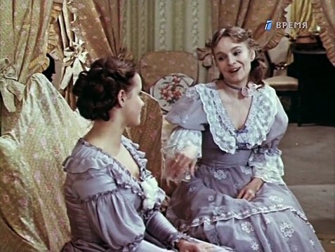 Доходное место