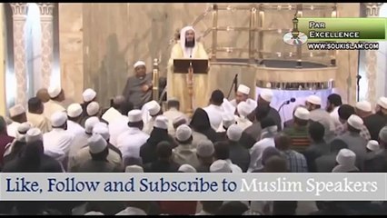 Hey, you! stop flirting!- - Mufti Menk