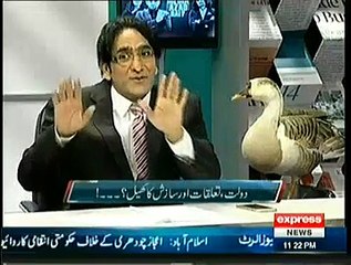 Media Azaad Hai On Express News ~ 16th January 2015 - Comedy Show - Live Pak News