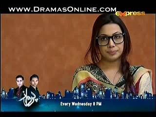 Behkay Kadam Episode 30 on Express Ent 16th January 2015