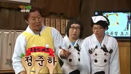 19 정준하 명랑운동