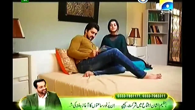 Meri Maa Episode 213 - Geo Tv